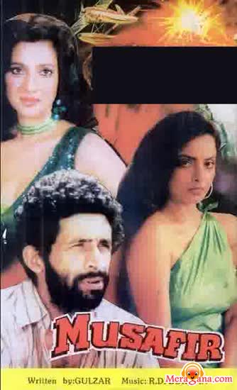 Poster of Musafir (1986)